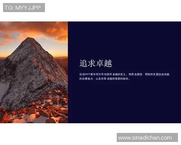 朱荣振的艺术之路:从平凡到卓越的追求与探索